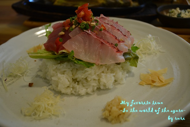 糸満漁民飯