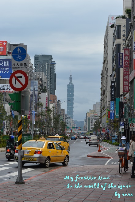 台北101