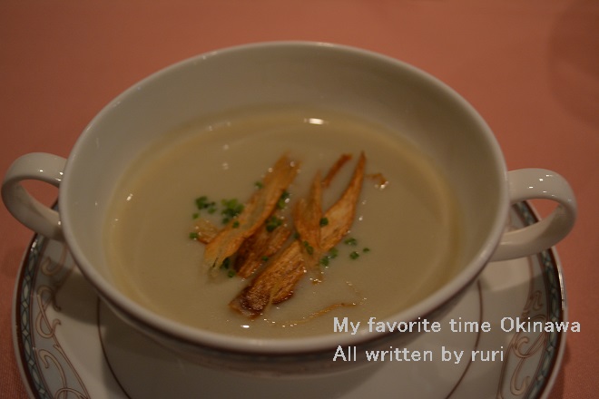 ごぼうのスープ