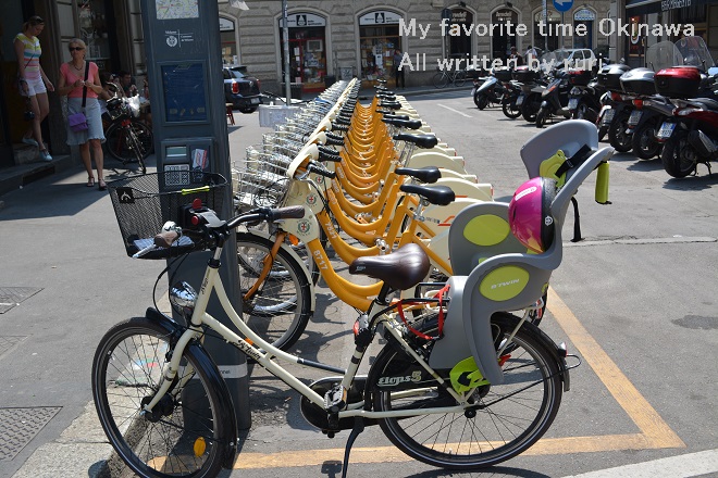レンタサイクル