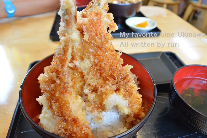 エビだけ天丼