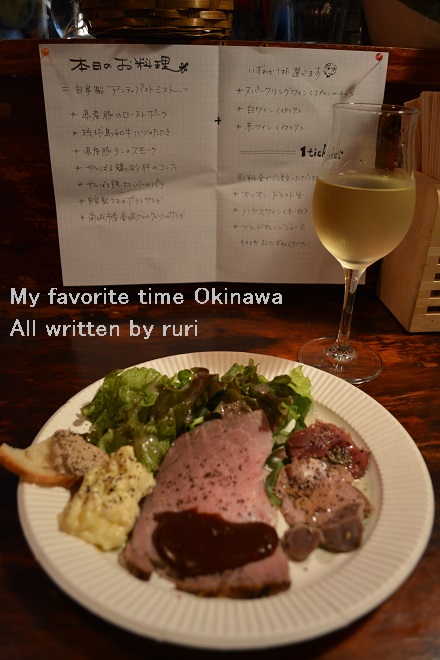 お肉たくさん