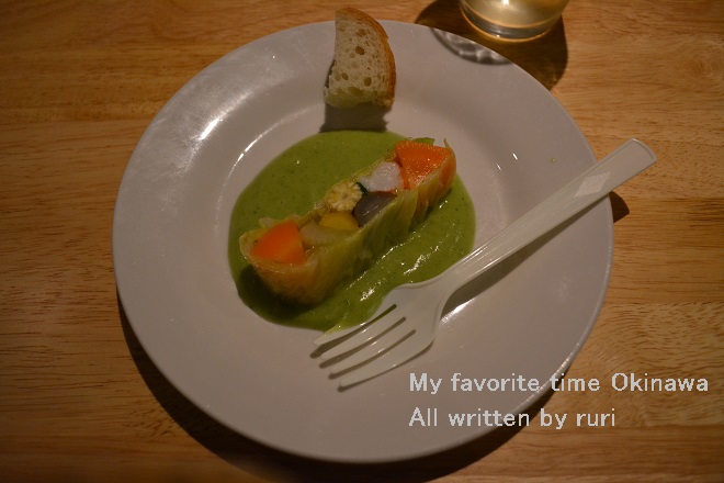 野菜と魚介バジルソース