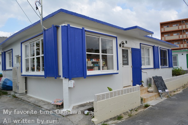 お店