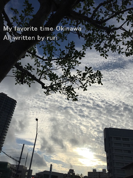 空