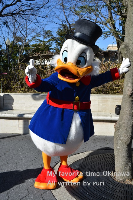 スクルージおじさん