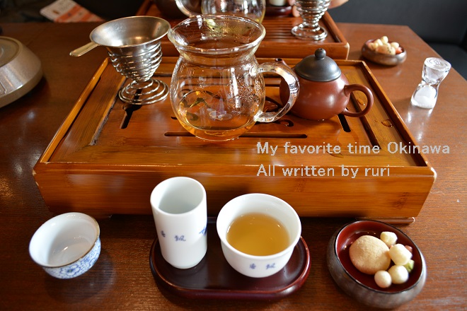 台湾茶