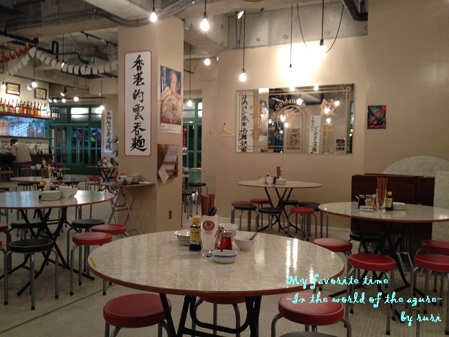 店内