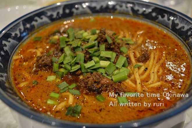 坦々麺