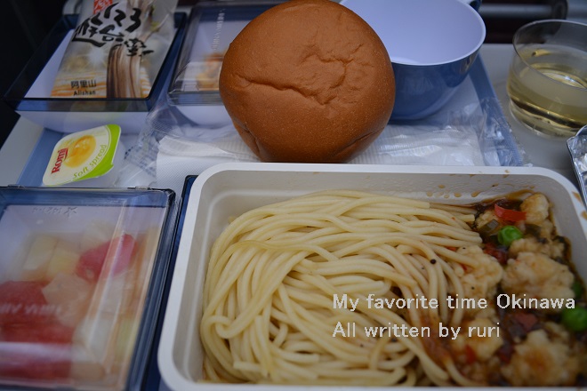 機内食2