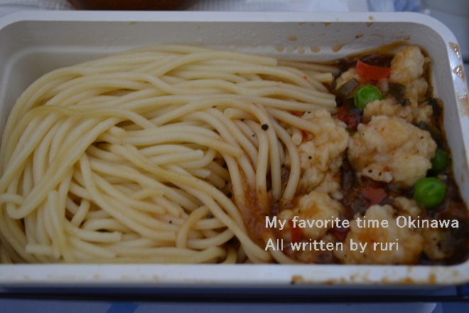 魚と麺