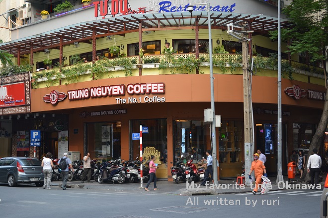 TRUNG NGUYEN COFFEE