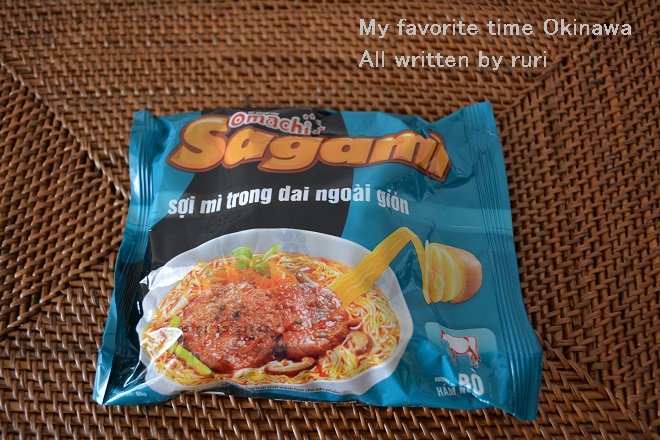 特売のインスタント麺