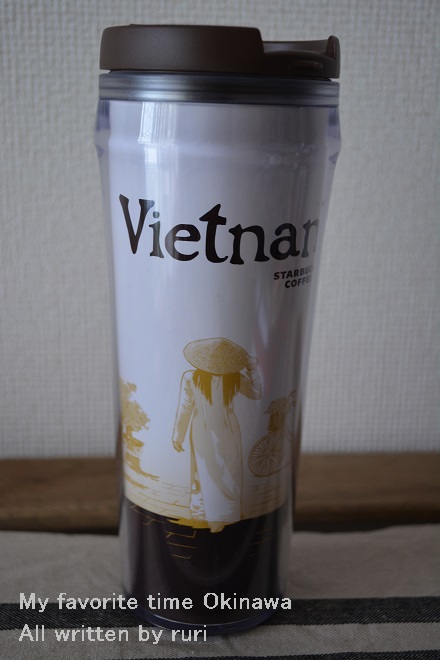 ベトナムタンブラー