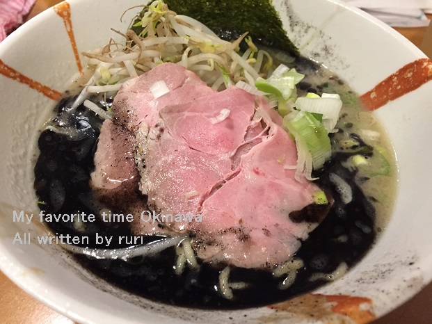 琉こがし