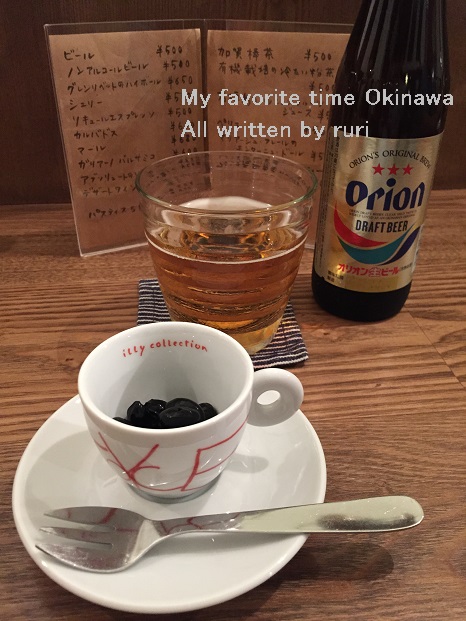 お通し