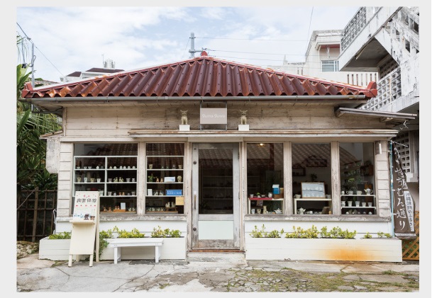 お店