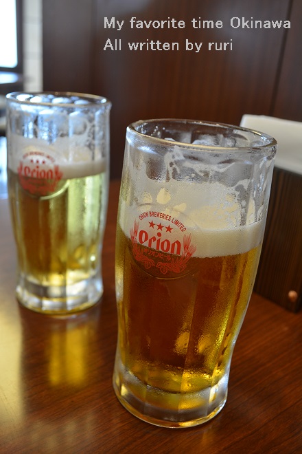 生ビール