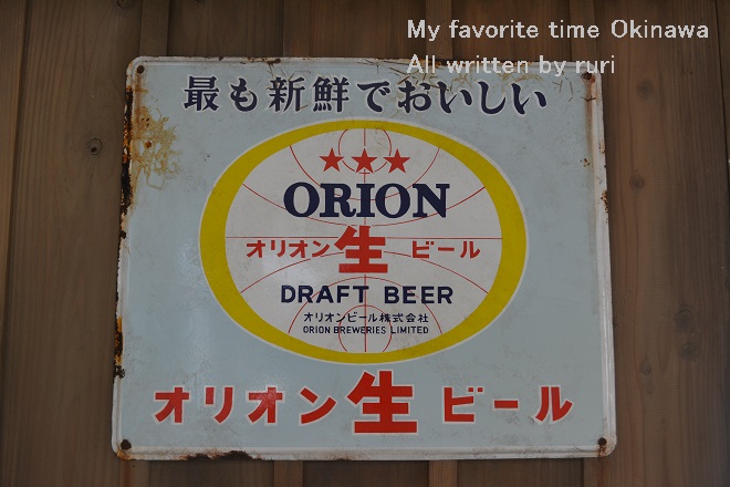 看板