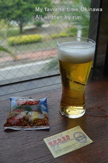試飲ビール