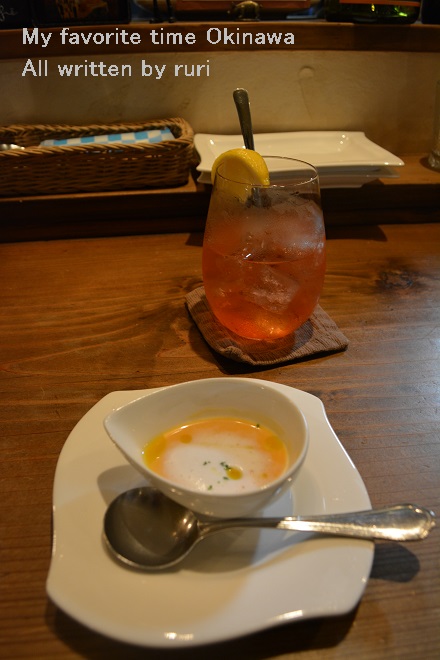かぼちゃスープ