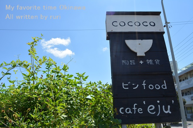 看板