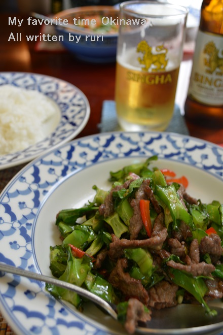 牛肉とバジル炒め