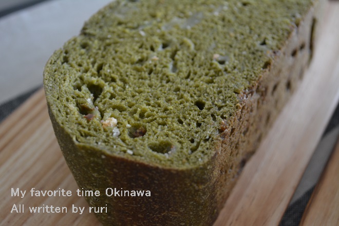 抹茶