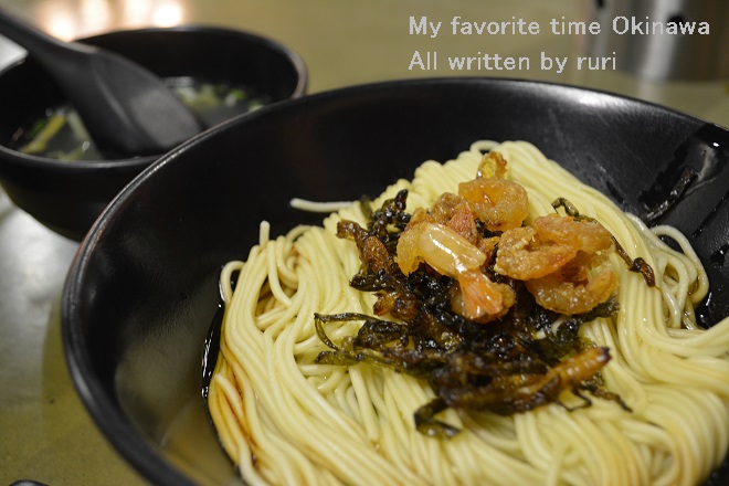 葱油拌麺