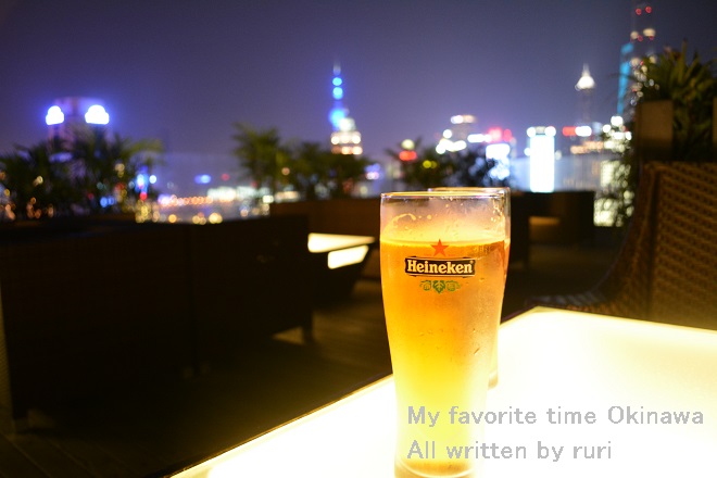 ビールと夜景