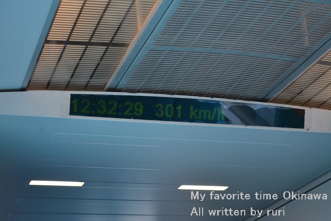 ºÇ¹â®ÅÙ