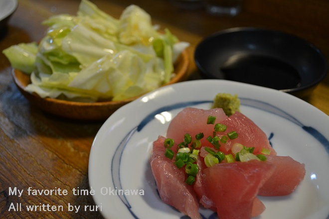 まぐろぶつとお通しキャベツ