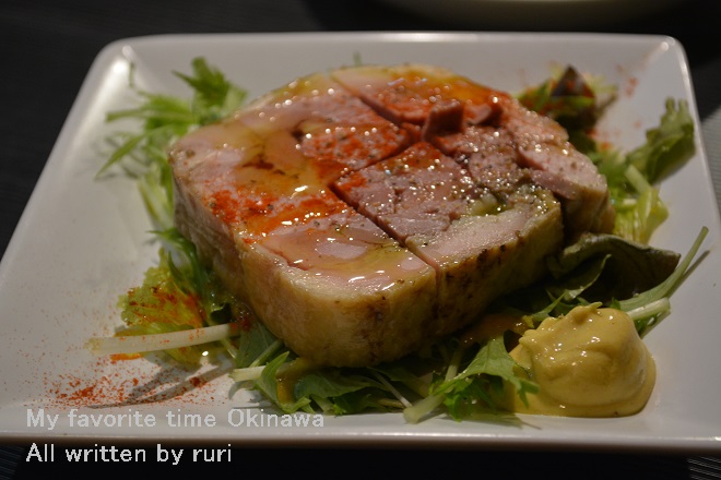 やんばる若鶏テリーヌ
