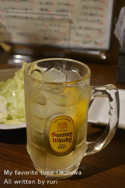 ハイボール