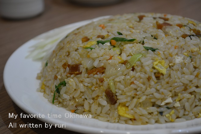 烏魚子炒飯