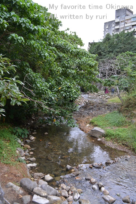 北投公園
