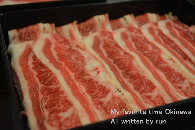 お肉