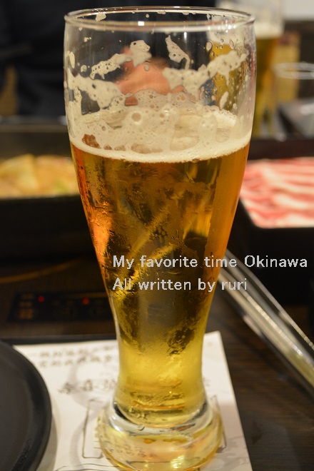 ビール