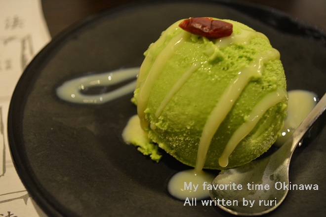 抹茶アイス