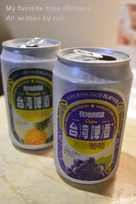 ぶどう・パイナップルビール