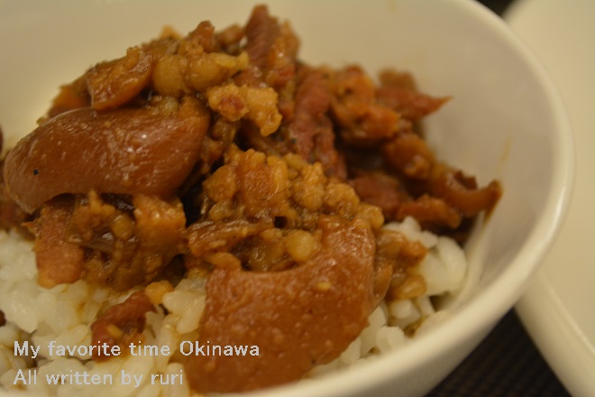 魯肉飯