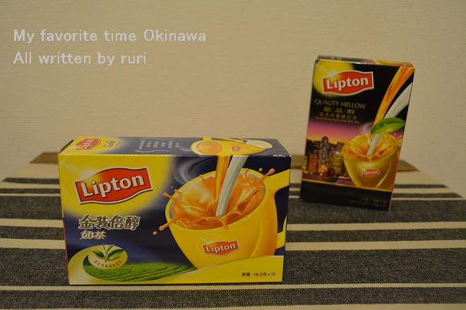 ミルクティー
