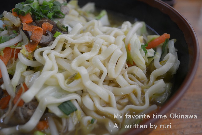 麺