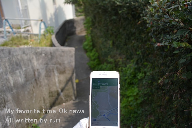 路地へ