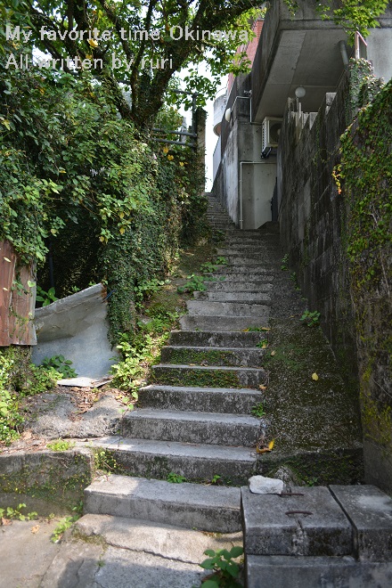 階段