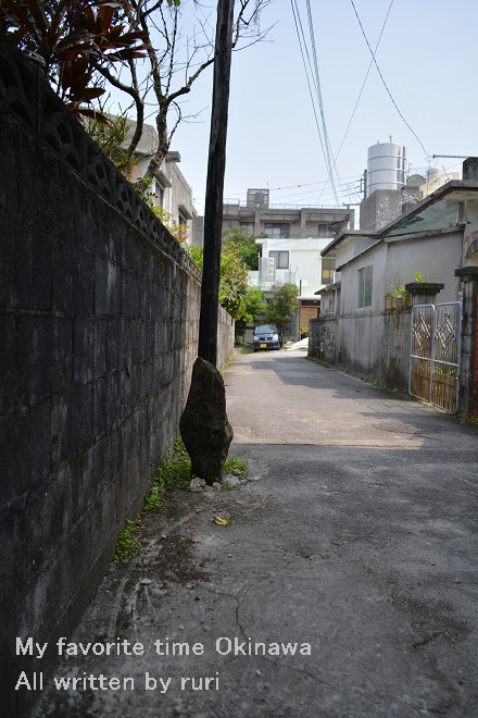 広めの道
