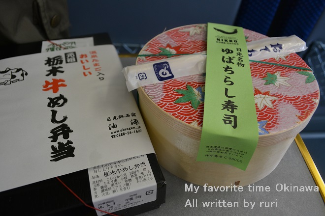 駅弁