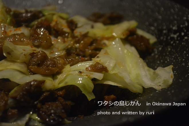 和牛の牛スジキャベツ