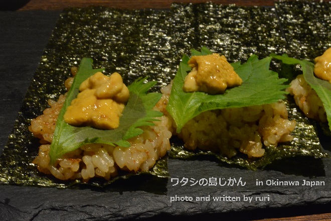 鉄板うにめし