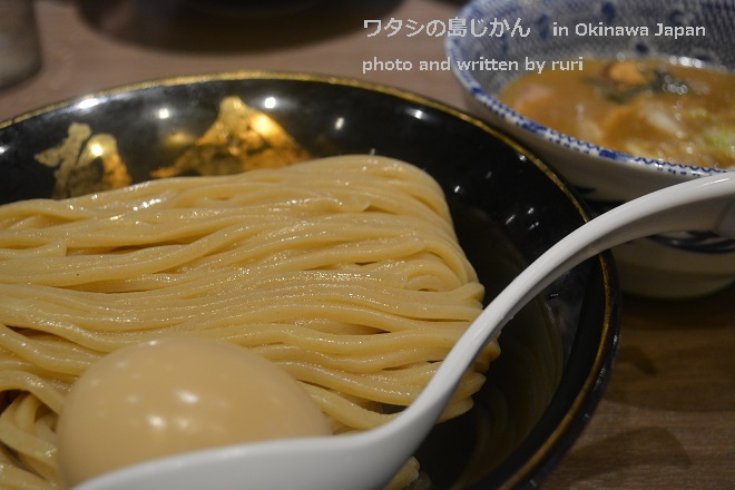 六厘舎
